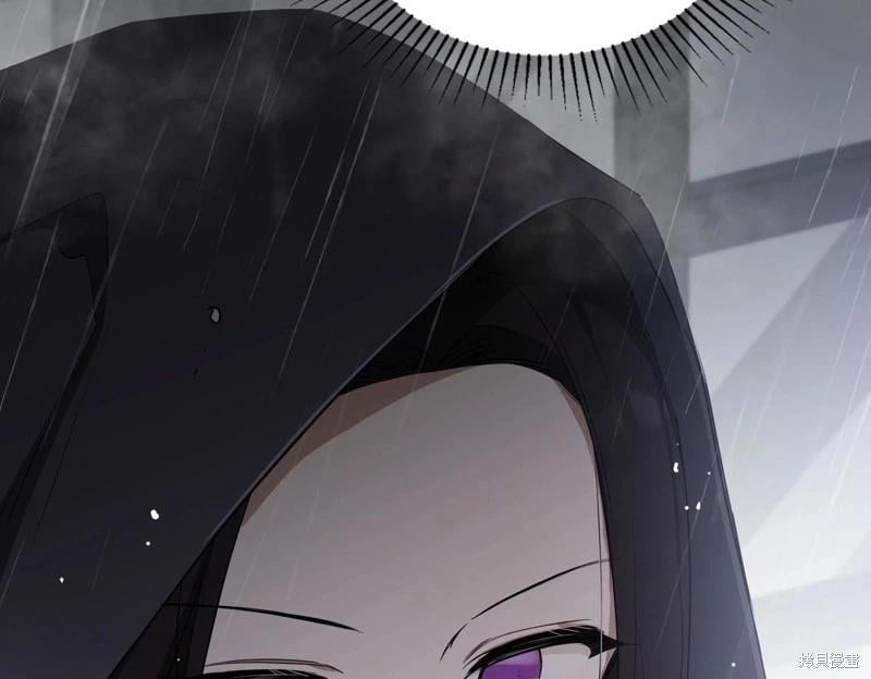 第 194 页