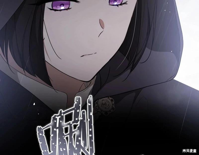 第 195 页