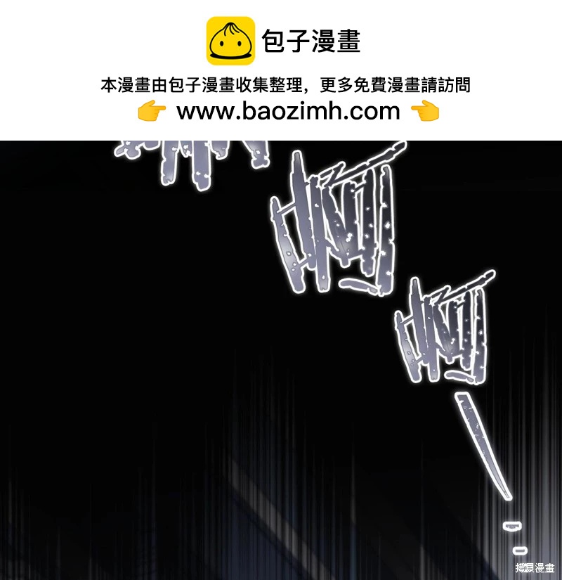 第 196 页