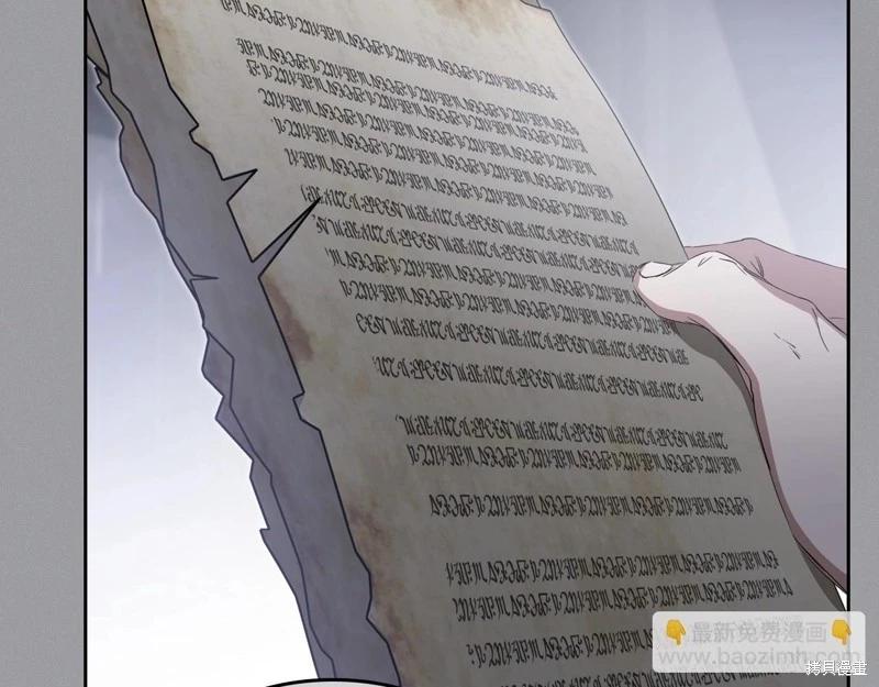 第 202 页