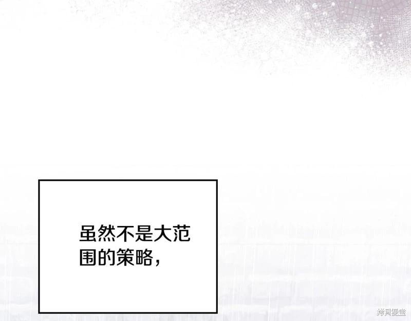 第 214 页