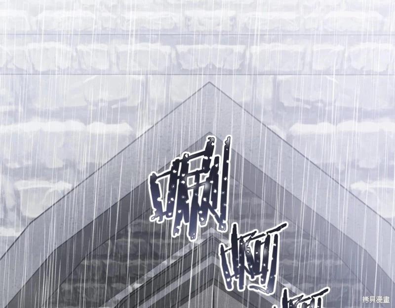 第 215 页