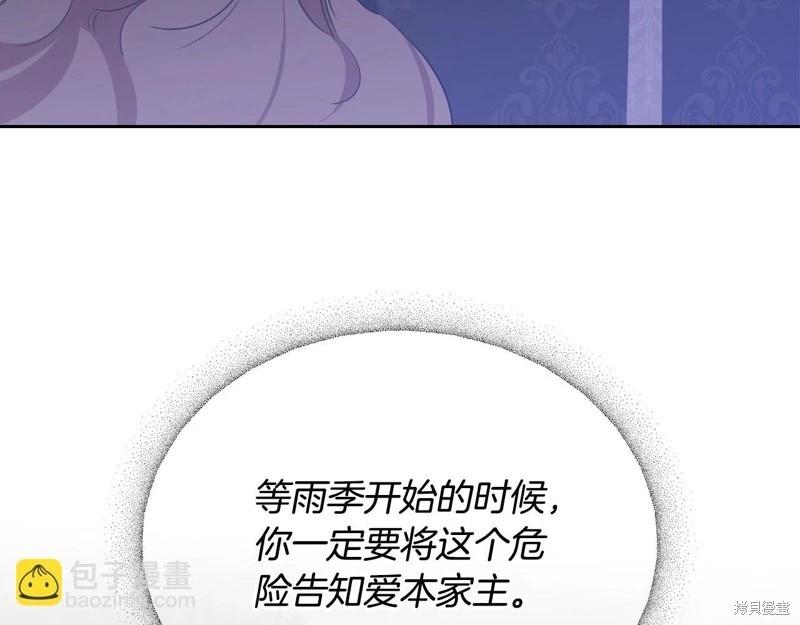 第 220 页