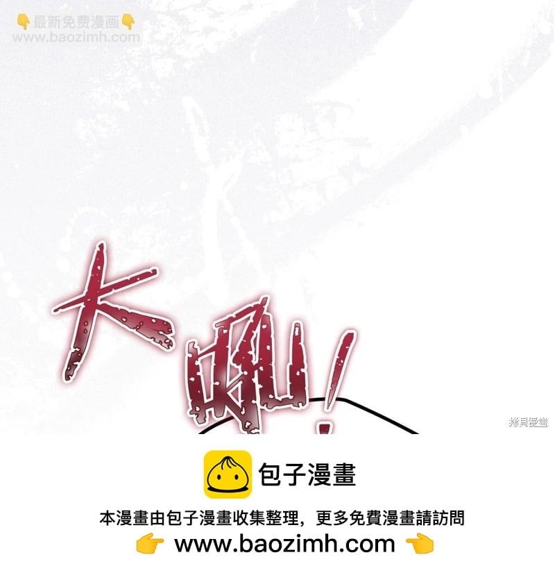 第 226 页