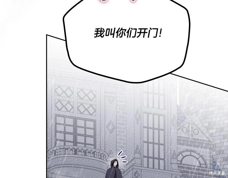 第 227 页