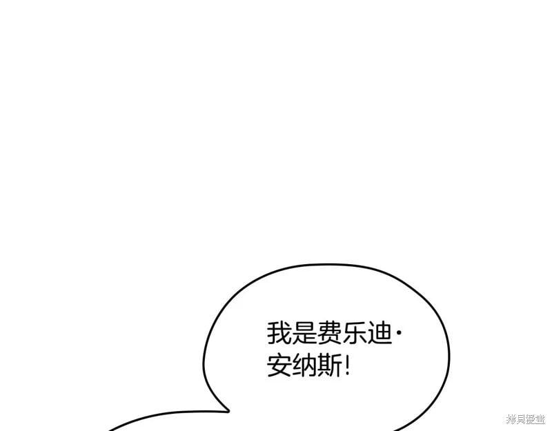 第 229 页