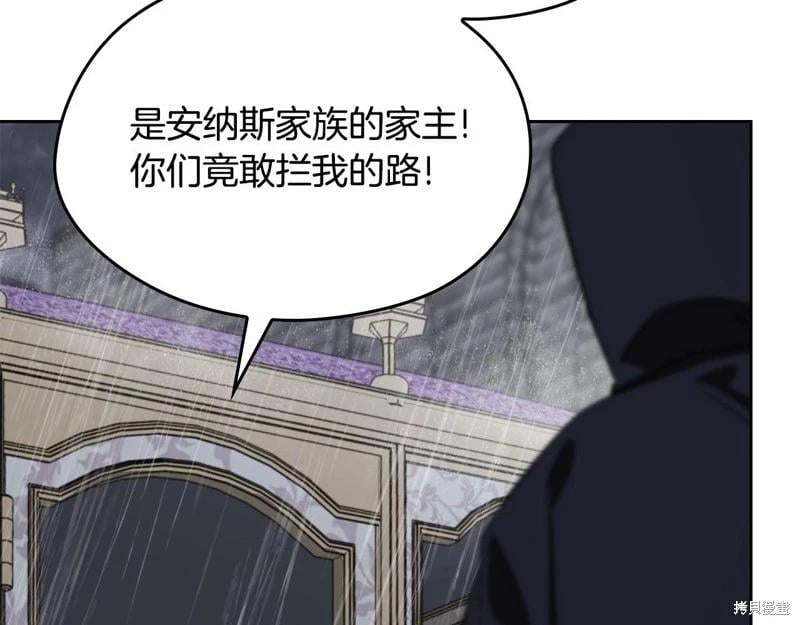 第 230 页