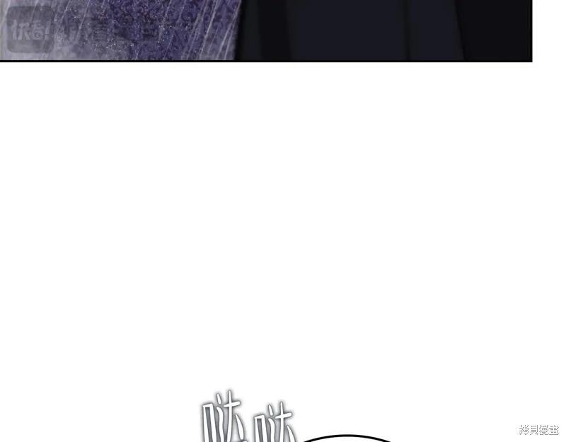 第 232 页
