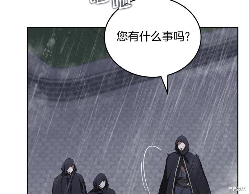 第 233 页