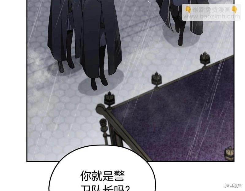 第 234 页