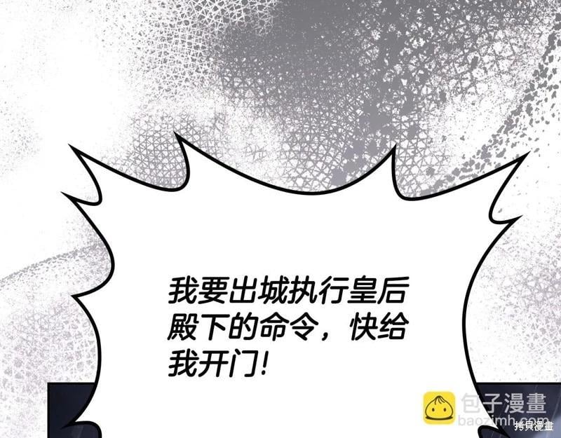 第 241 页