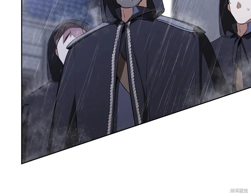 第 243 页