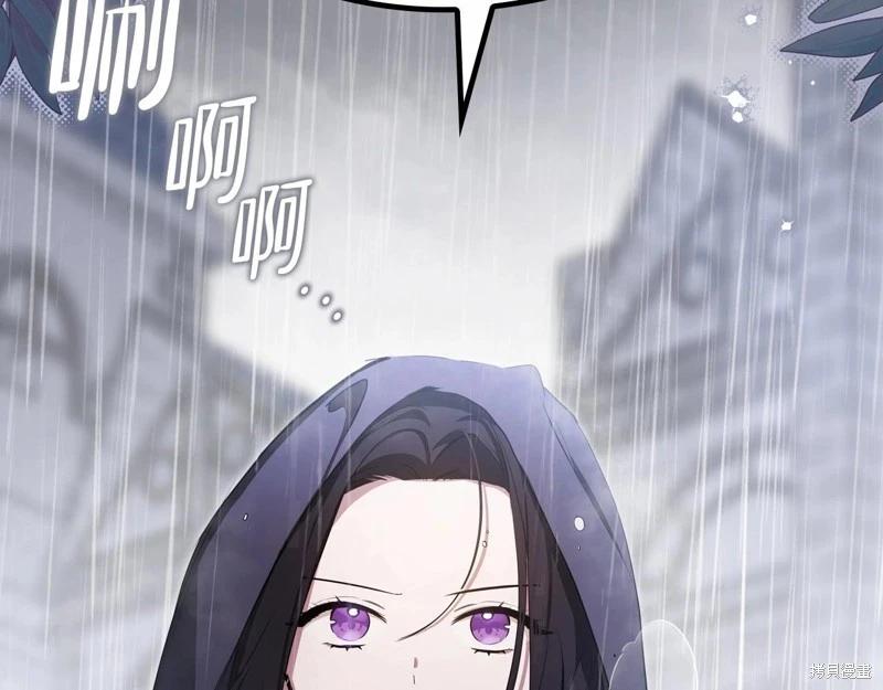 第 257 页