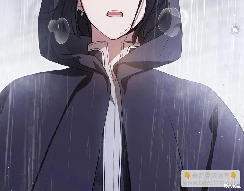 第 258 页