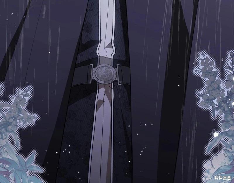 第 259 页