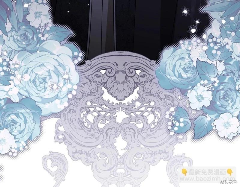 第 260 页