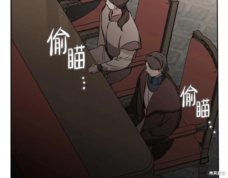 第 78 页