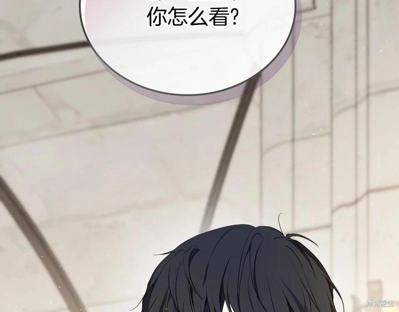 第 84 页
