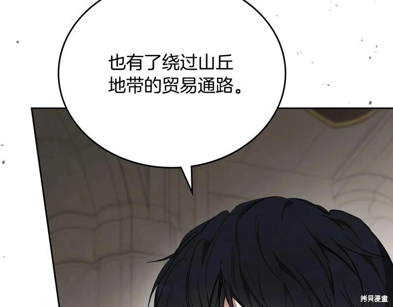 第 94 页