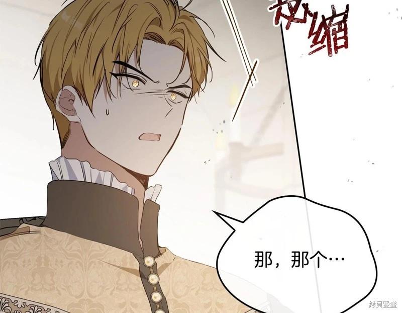 第 98 页