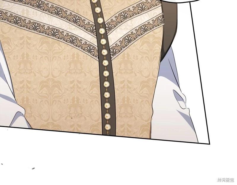 第 99 页
