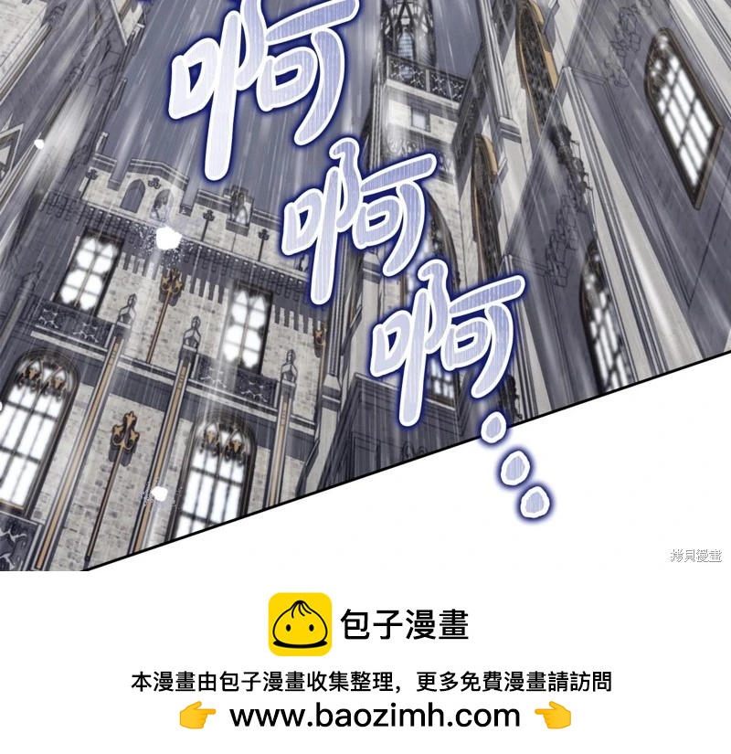 第 100 页