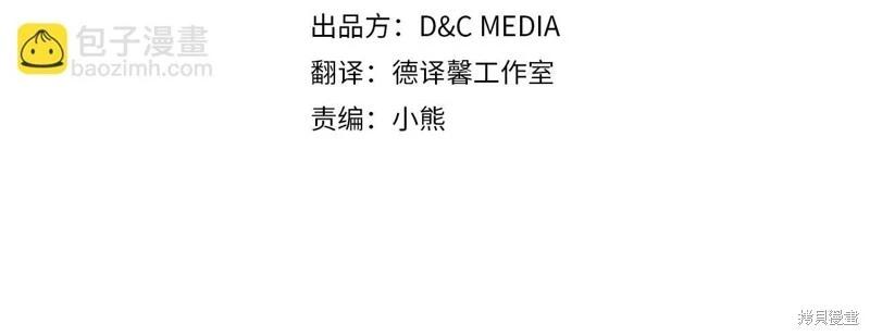 第 105 页