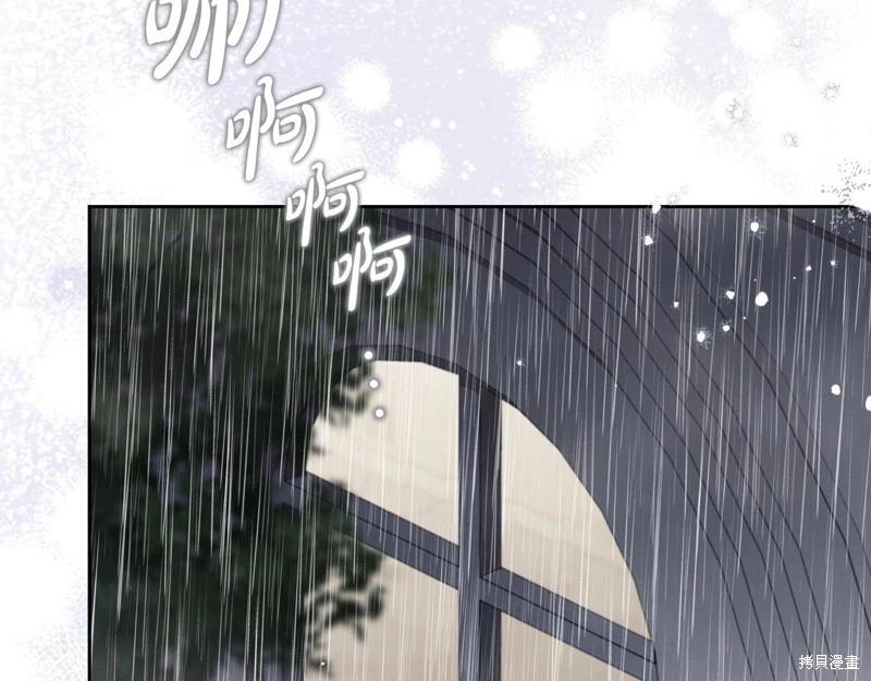 第 108 页