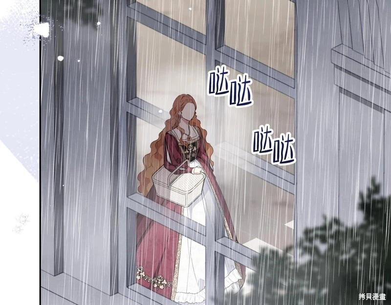 第 109 页