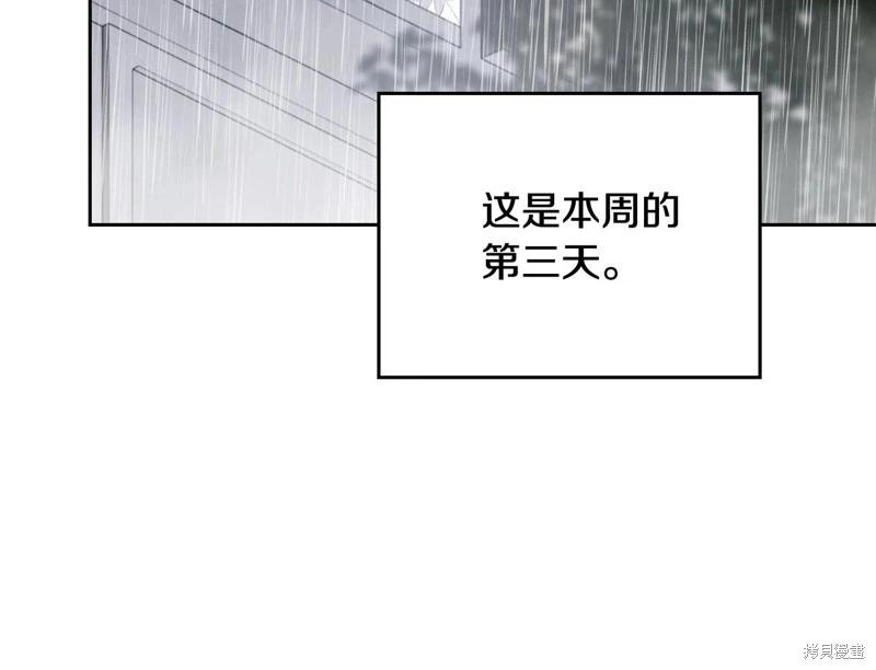 第 110 页