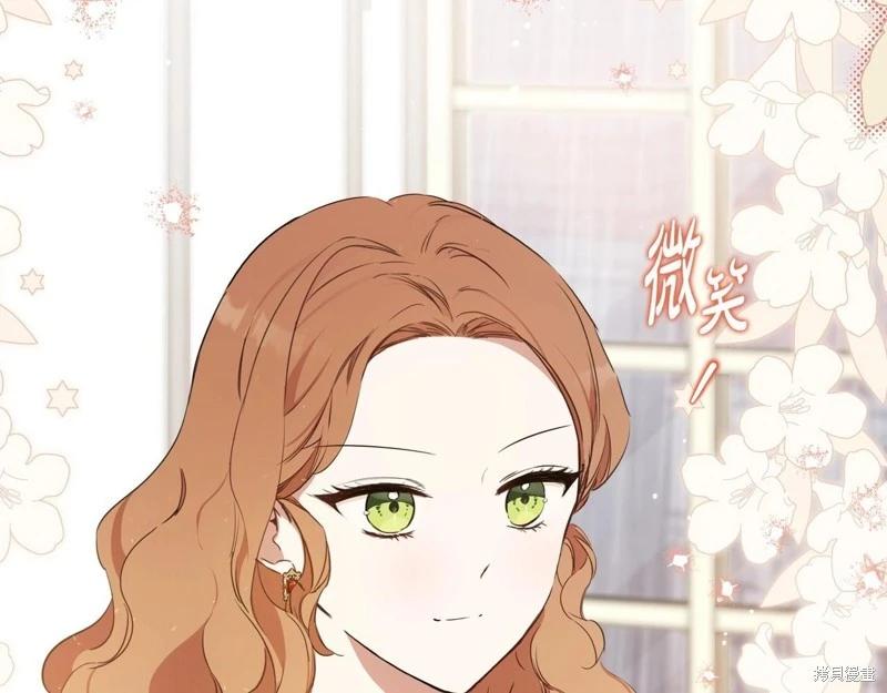 第 113 页