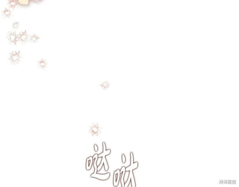 第 116 页