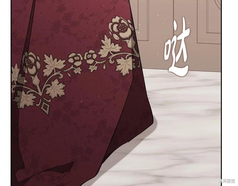 第 118 页
