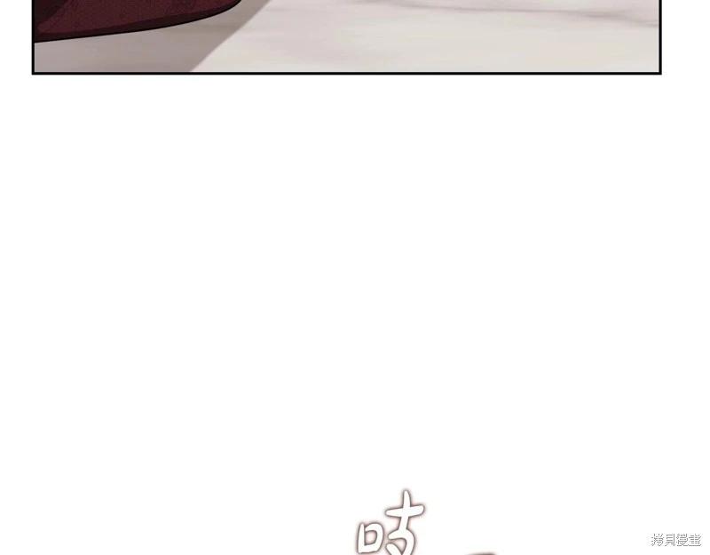 第 119 页