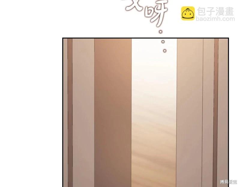 第 120 页