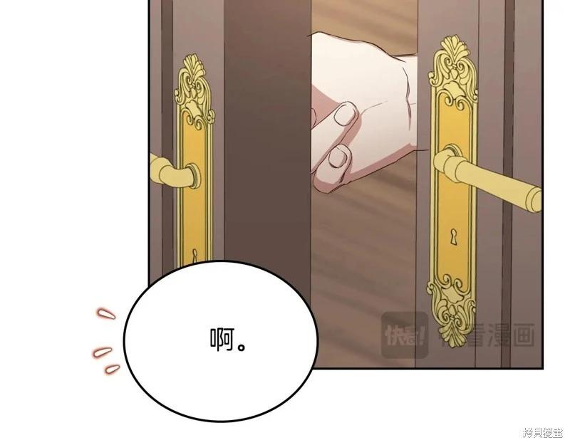 第 121 页