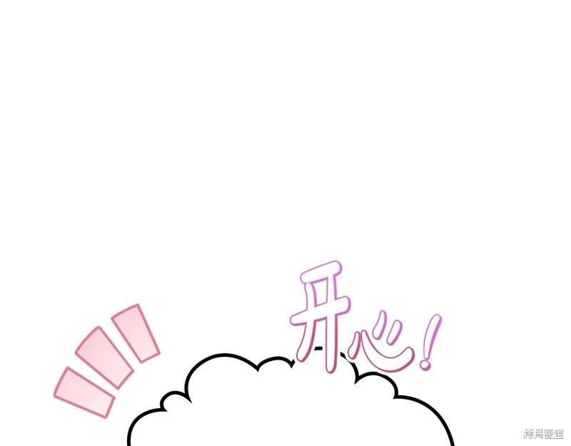 第 122 页