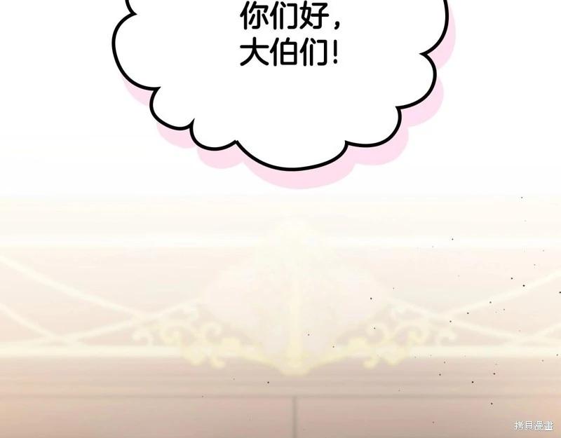 第 123 页