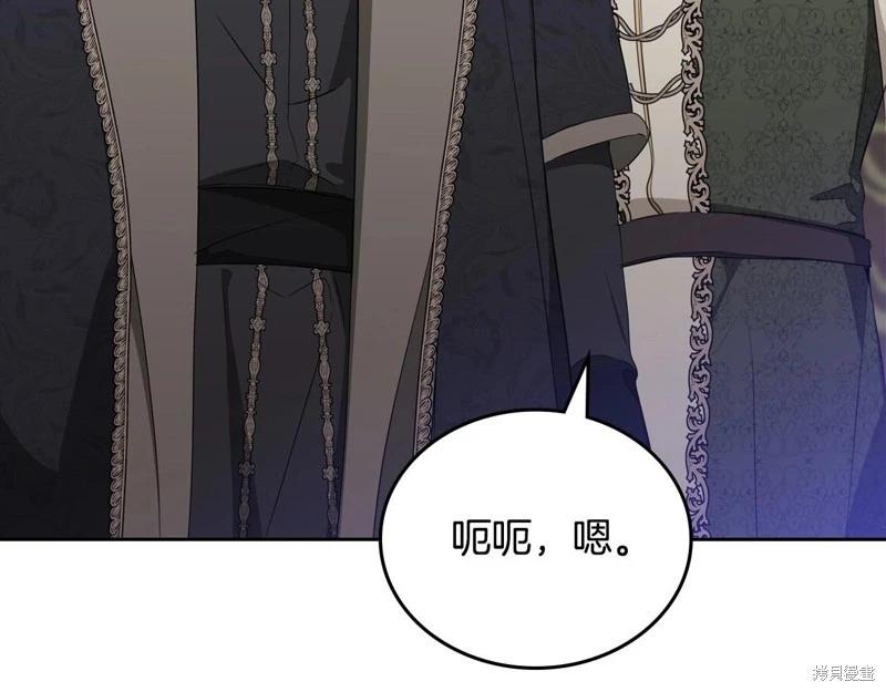 第 125 页
