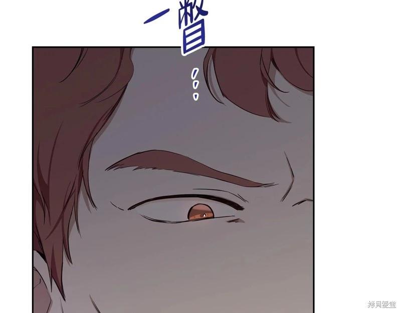 第 127 页