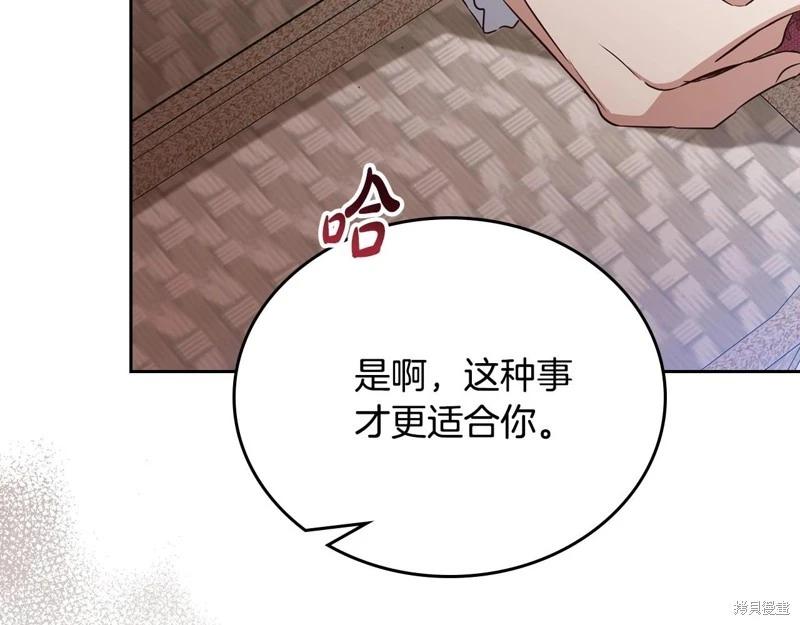 第 130 页