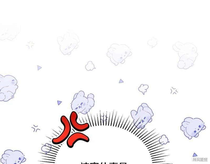 第 135 页