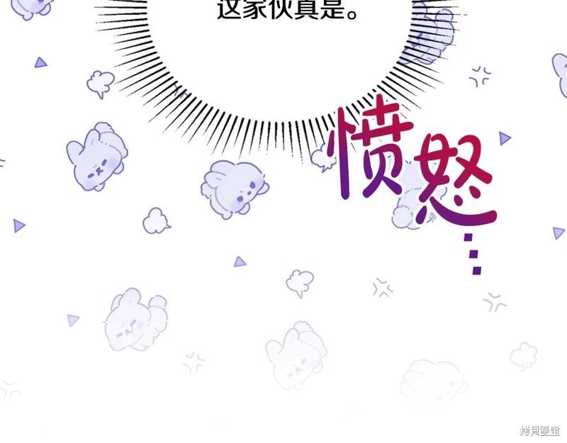 第 136 页