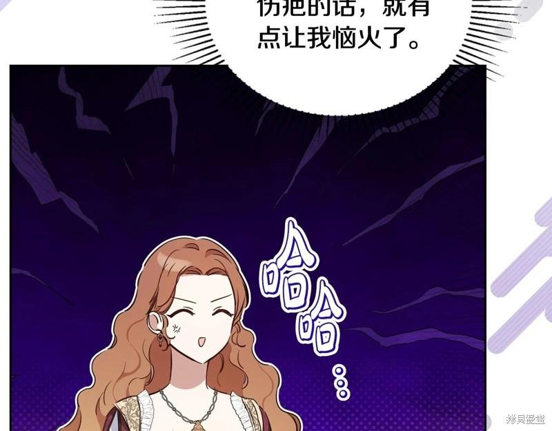 第 138 页