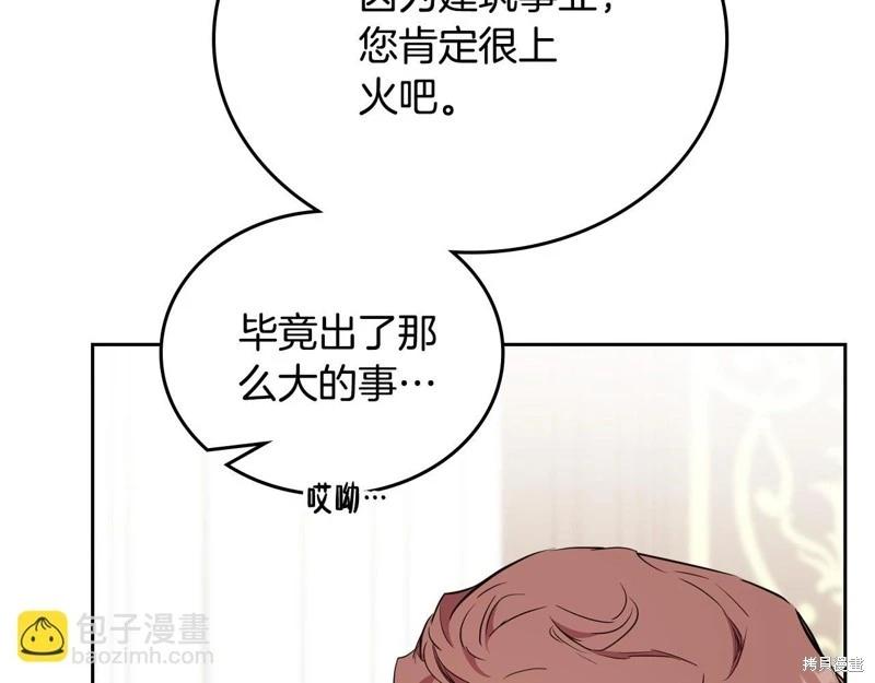 第 141 页
