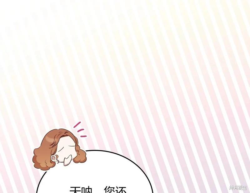 第 144 页