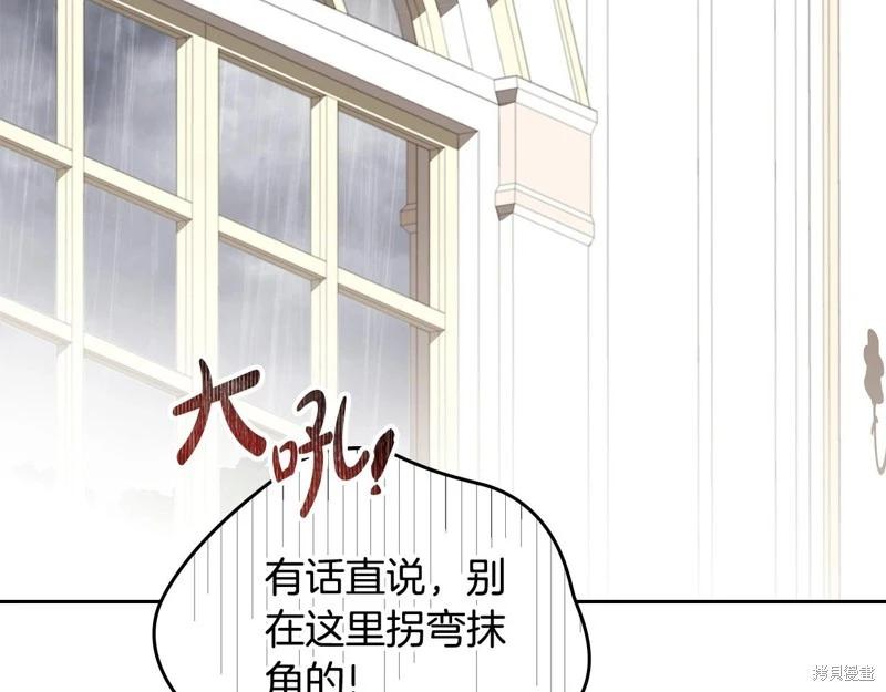 第 146 页