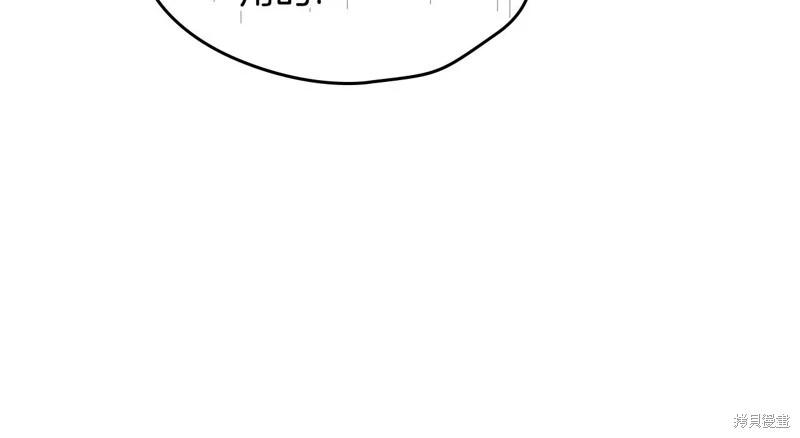 第 147 页