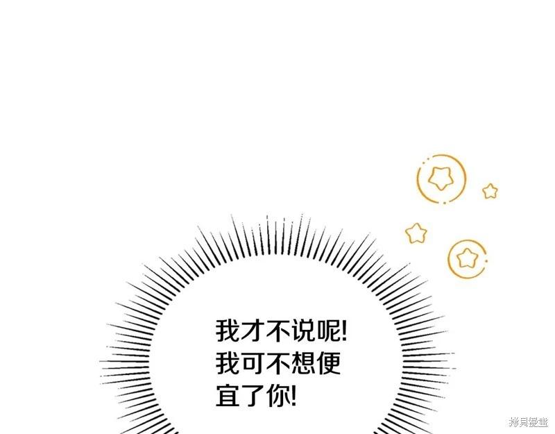 第 148 页