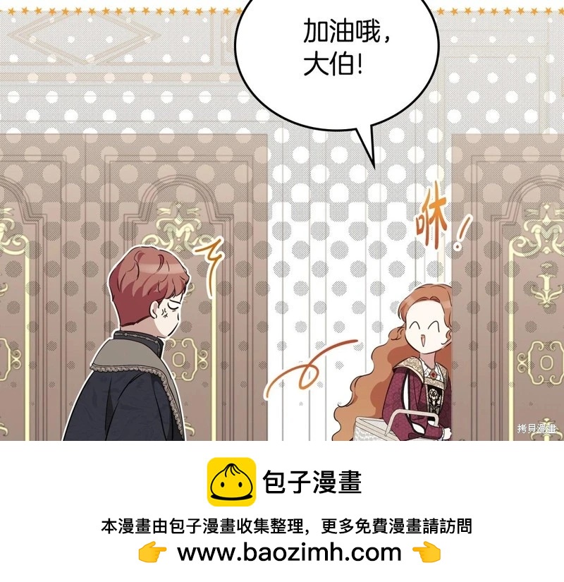 第 150 页